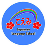 こえみ logo